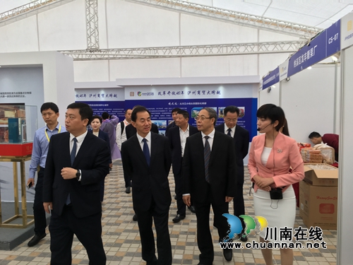 2018第六届中国（泸州）西南商品博览会开幕(图9)