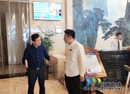 龙马潭区莲花池街道狠抓“双节”期间安全生产大检查(图1) 龙马潭区莲花池街道狠抓“双节”期间安全生产大检查(图1)