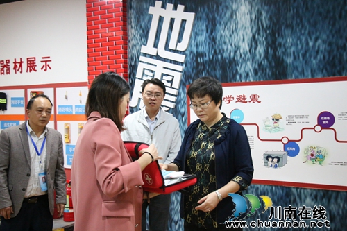 泸县县委常委、宣传部部长陈佳到潮河镇督导当前重点工作(图1)