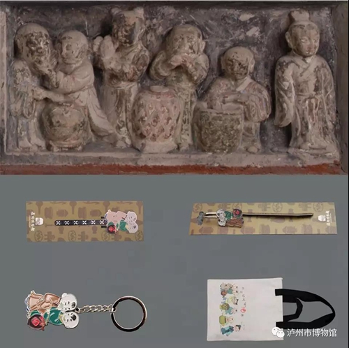 泸州博物馆文创产品成为商博会文化创意馆亮点(图8)