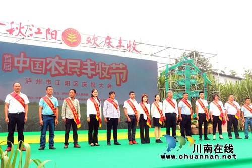 黄豆变“黄金豆”&nbsp;泸州农家女酿豆油带人致富(图6)