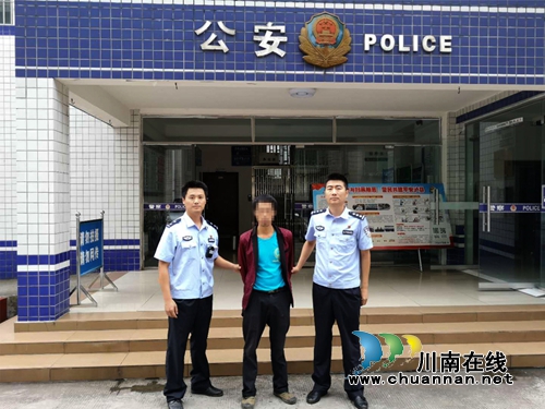 泸县公安局刑警三中队抓获一名涉嫌盗窃的犯罪嫌疑人(图1)