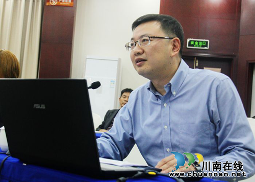 “2018泸州城市发展论坛”在南苑宾馆举行(图3)