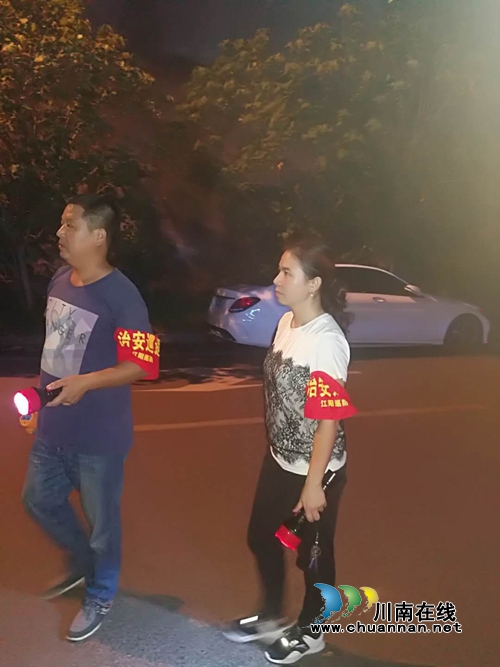 江阳区张坝街道:治安巡逻不松懈 筑牢双节“安全网”(图2) 江阳区张坝街道:治安巡逻不松懈 筑牢双节“安全网”(图2)