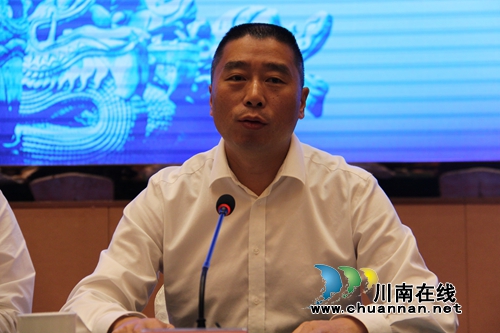 泸县召开民营经济发展大会(图2)