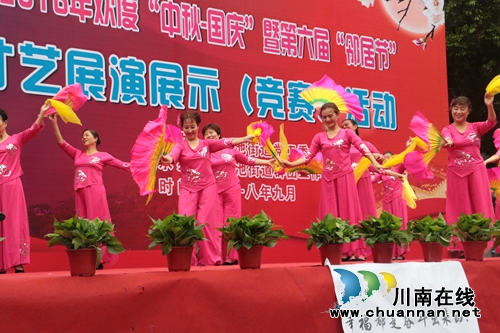 龙马潭区莲花池街道：小区邻居节晒出幸福味道(图3)