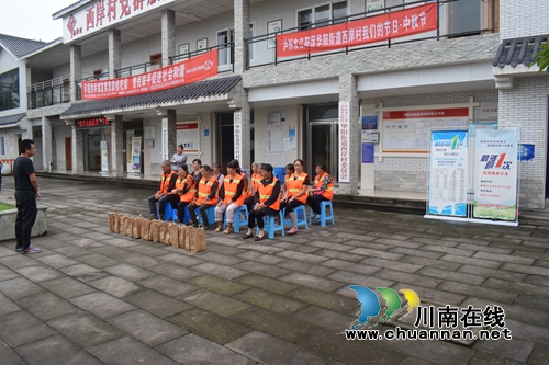 江阳区华阳街道西岸村开展“我们的节日.中秋节”慰问保洁员主题活动(图3)