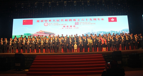 香港工商总会换届&nbsp;川籍港商唐安英任会董会会长(图2)