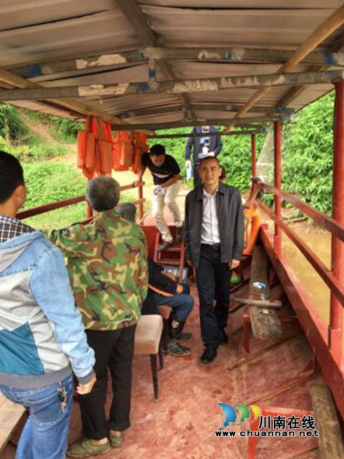 合江南滩镇国庆节前开展水上安全专项整治行动(图2)