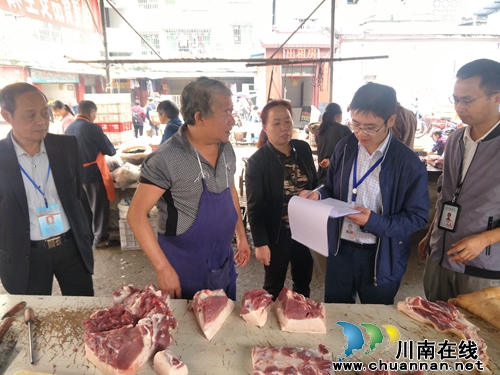 泸县潮河镇开展生鲜猪肉专项检查(图1)