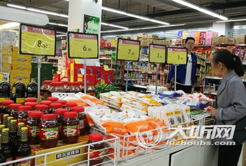 国庆黄金周&nbsp;泸州市民消费热情高涨(图1)