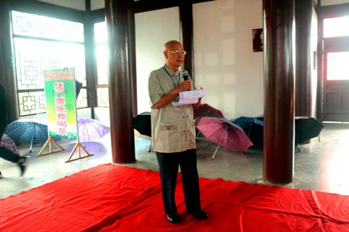 中国楹联泰斗余德泉艺术馆泸州叙永县开馆(图2)