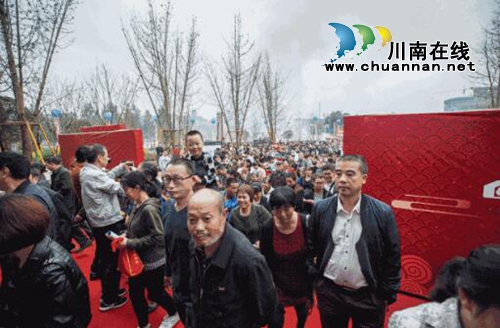 城就泸州!泸州绿地城品牌展示中心臻美绽放(图3) 城就泸州!泸州绿地城品牌展示中心臻美绽放(图3)