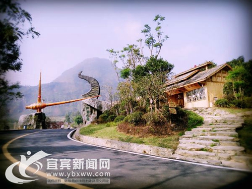 本月起&nbsp;65岁以上老年人免费游览宜宾所有景区(图1)