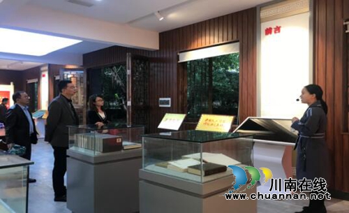 宜宾长兴镇片区政协活动小组开展考察调研活动(图1)