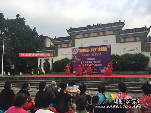 龙马潭区红星街道玉带桥社区开展“我们的节日·中秋”主题活动(图1)