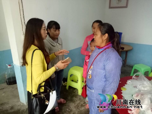 纳溪区天仙镇学校开展“千师进万家”活动(图2)