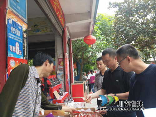 宜宾留宾乡积极开展节前安全大检查(图2)