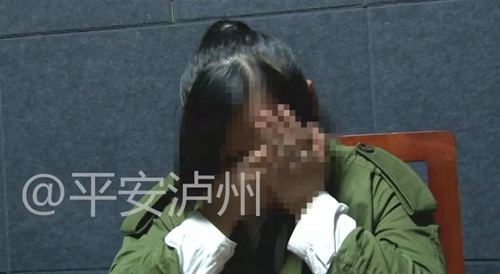 造谣“泸州结婚5000元二胎费”的女子已处罚(图5) 造谣“泸州结婚5000元二胎费”的女子已处罚(图5)