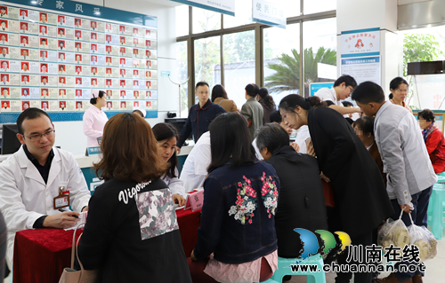 【关注】谁说疼痛不是病?这些痛千万不能忍(图1) 【关注】谁说疼痛不是病?这些痛千万不能忍(图1)