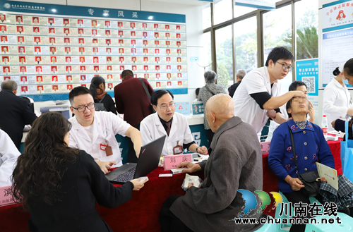 【关注】谁说疼痛不是病?这些痛千万不能忍(图2) 【关注】谁说疼痛不是病?这些痛千万不能忍(图2)