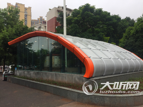 泸州江阳公园人行地下通道投用&nbsp;过街不再绕行(图1)