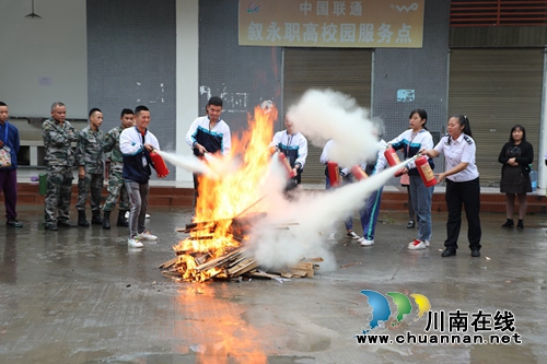 叙永职高开展消防知识培训暨演练(图1)