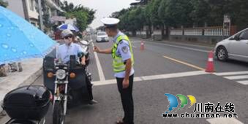 龙马潭区金龙镇开展三轮车违规、违法使用乱象进行专项整治(图1)