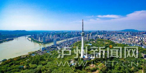 四川出台政策支持泸州发展&nbsp;有高铁国际航线等(图2)