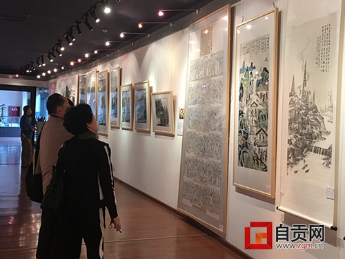 自贡举行“川盐古道——专题美术展览”(图1)