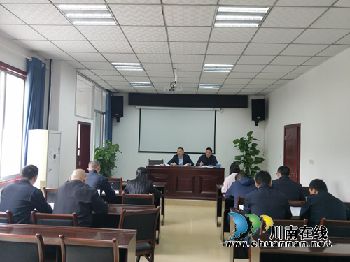 龙马潭区城管执法局召开集中办案工作动员会(图1)