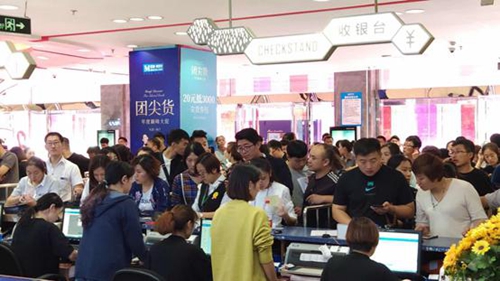 销量猛增22%&nbsp;谁在引领大家居消费新零售时代(图3)