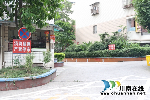 龙马潭区：物业业主齐发力&nbsp;&nbsp;小区停车不再难(图2)