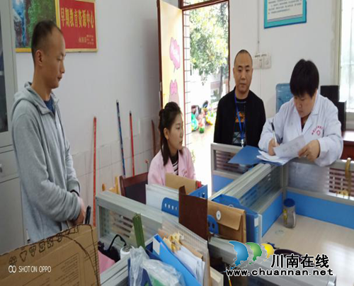 宜宾南溪区汪家镇卫计办与卫生院对中小学公共卫生进行专项督查(图1)