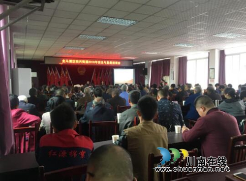 龙马潭区特兴街道开展安全与急救知识培训(图1) 龙马潭区特兴街道开展安全与急救知识培训(图1)