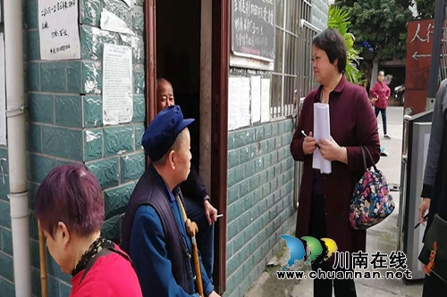 合江县司法局开展党风廉政社会评价入户走访宣传活动(图1)