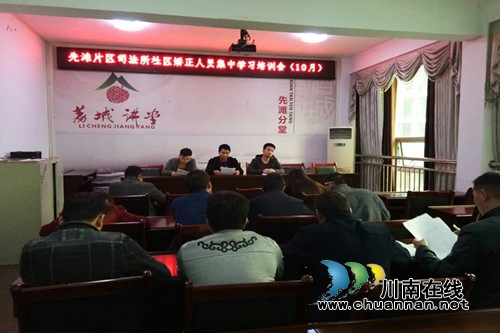 合江：树敬老之风&nbsp;促社会文明(图1)