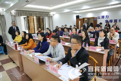 巾帼不让须眉&nbsp;宜宾举办首届妇女创业创新大赛(图2)