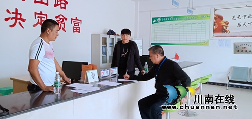 泸县石桥司法所开展社区服刑人员走访活动(图1) 泸县石桥司法所开展社区服刑人员走访活动(图1)