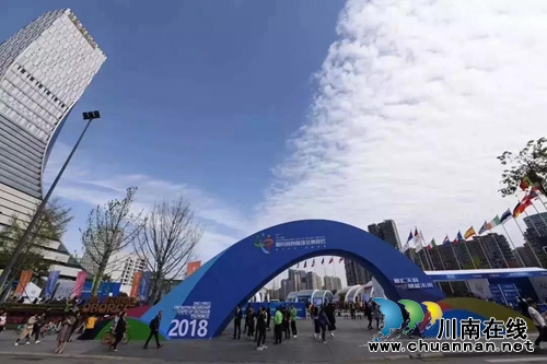 泸州团队惊艳亮相省首届创业博览会(图1)