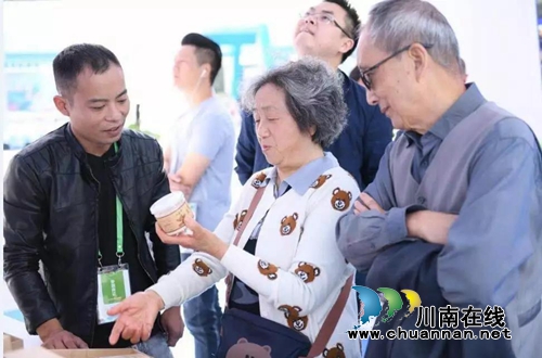 泸州团队惊艳亮相省首届创业博览会(图6)