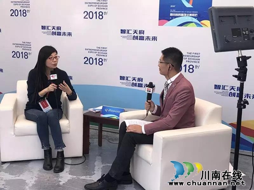 泸州团队惊艳亮相省首届创业博览会(图10)