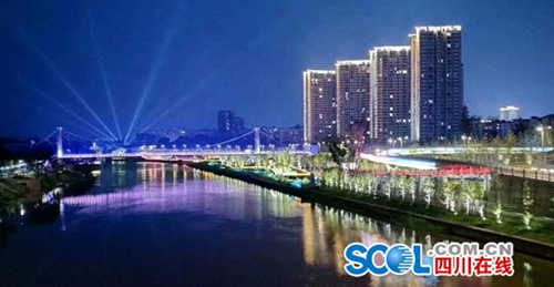 自贡启动中国灯城创意设计征集活动(图2)