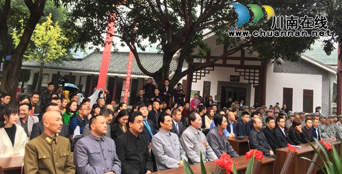 四十集大型纪录片《千里走进赤水河》古蔺出机(图2) 四十集大型纪录片《千里走进赤水河》古蔺出机(图2)