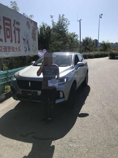 人脸识别！四川“黑科技”查获无证驾驶行为(图1)