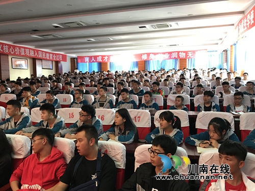 泸县建校：校企合作，发展创新BIM人才(图3)