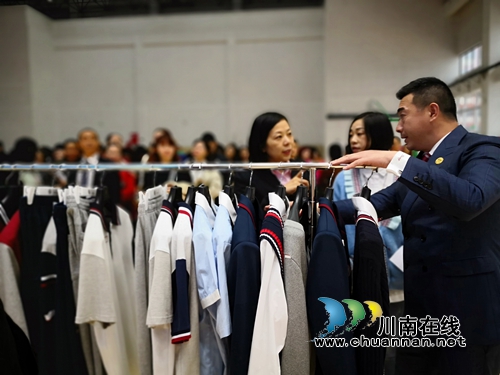 今天遴选我做主！泸州十二中举行遴选校服供应商现场会(图5)