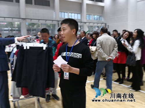 今天遴选我做主！泸州十二中举行遴选校服供应商现场会(图7)