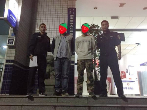 宜宾“土豪”被微信好友组团绑架勒索百万(图1)