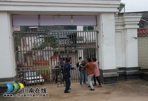 叙永县向林镇中心小学校开展反恐防暴安全演练(图1)